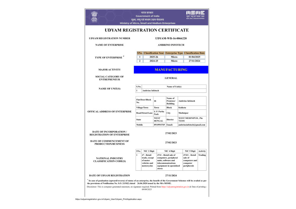 ambrino-infotech-msme-udyam-registration